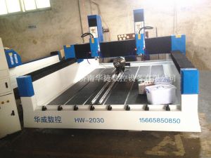 楚雄彝族自治州元谋县HW-2030双头多功能石材雕刻机